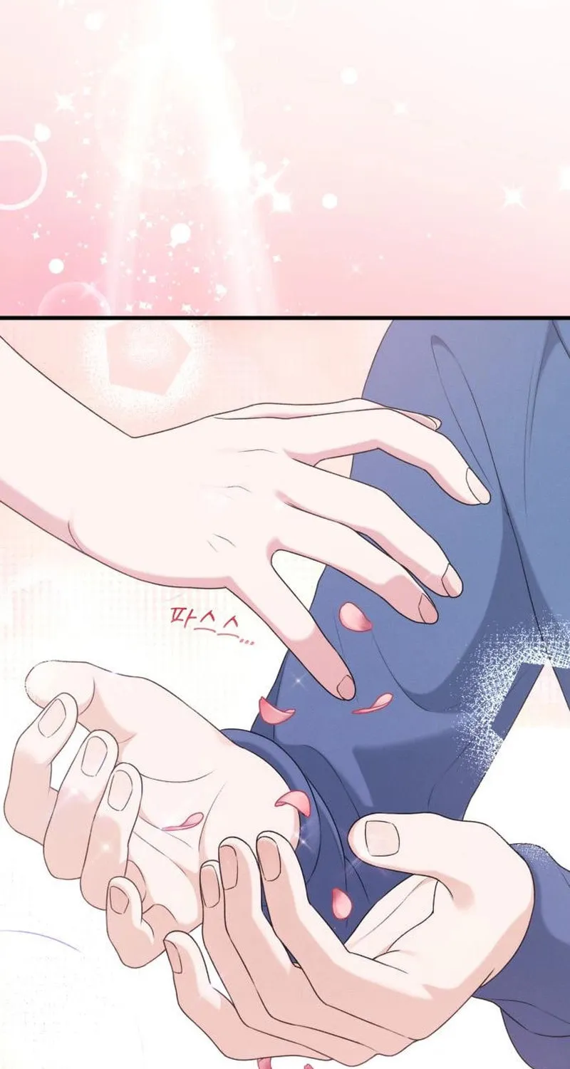 Job Switch Log; Chapter 7 page 69 - 