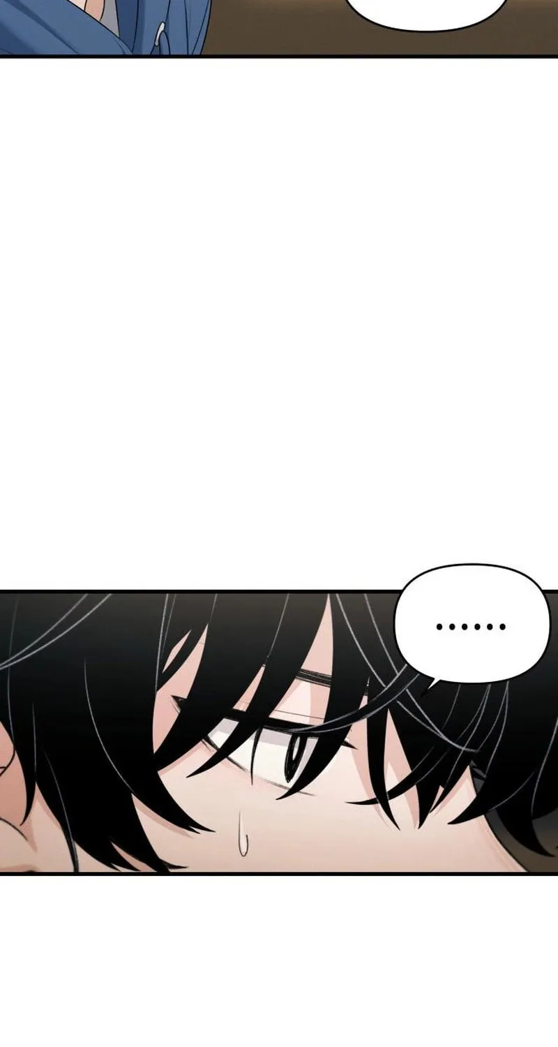 Job Switch Log; Chapter 7 page 77 - 