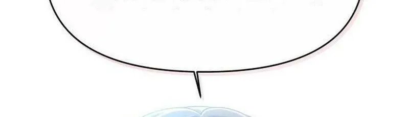 Job Switch Log; Chapter 8 page 109 - 