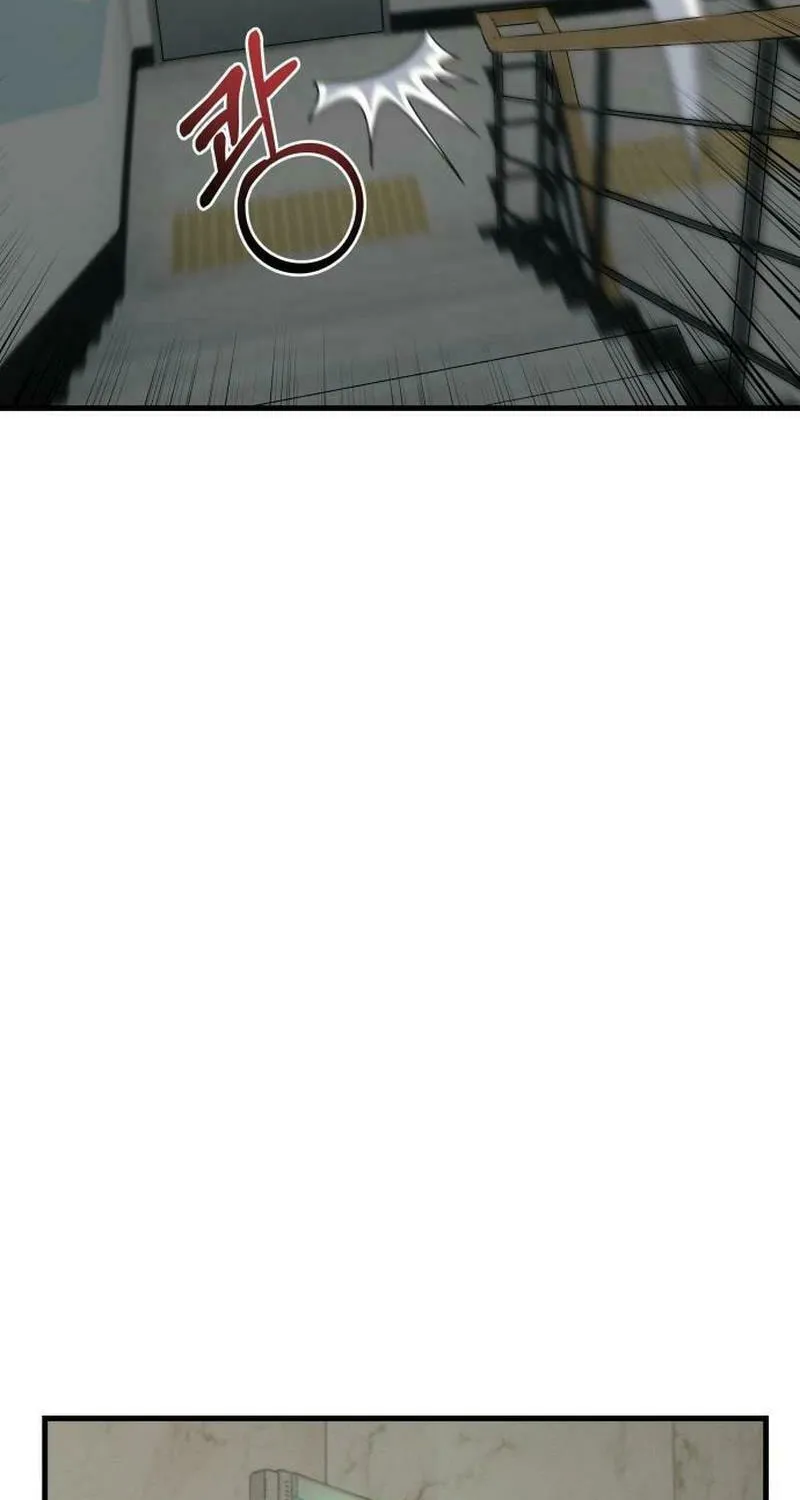 Job Switch Log; Chapter 8 page 13 - 