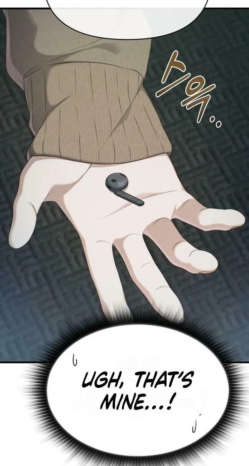Job Switch Log; Chapter 8 page 29 - 