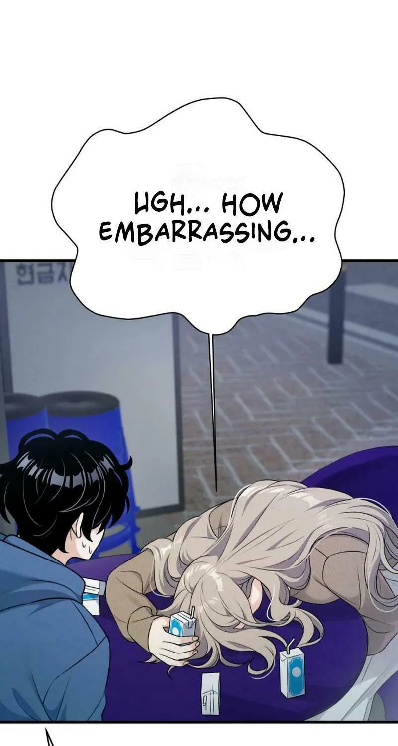 Job Switch Log; Chapter 8 page 50 - 
