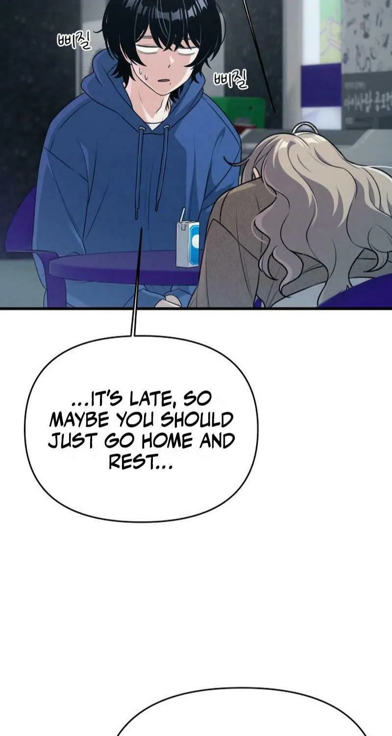 Job Switch Log; Chapter 8 page 52 - 