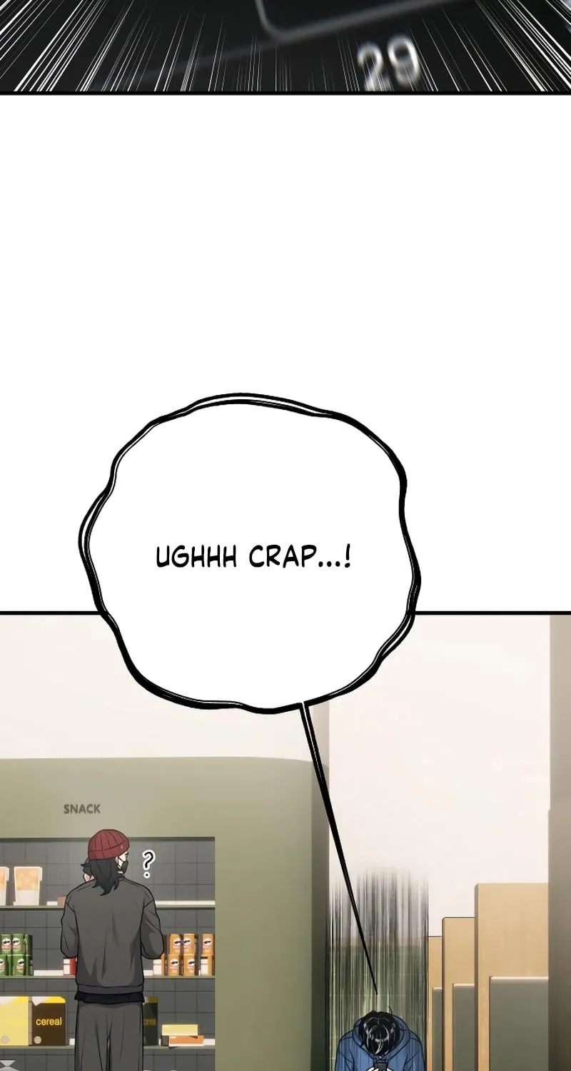 Job Switch Log; Chapter 9 page 39 - 