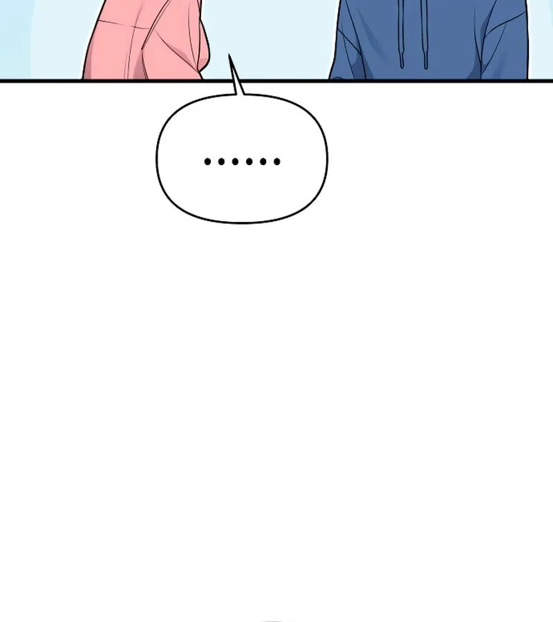 Job Switch Log; Chapter 9 page 71 - 