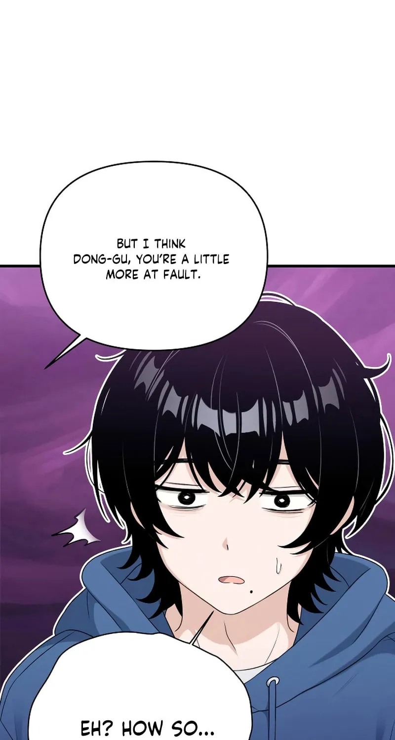 Job Switch Log; Chapter 9 page 73 - 
