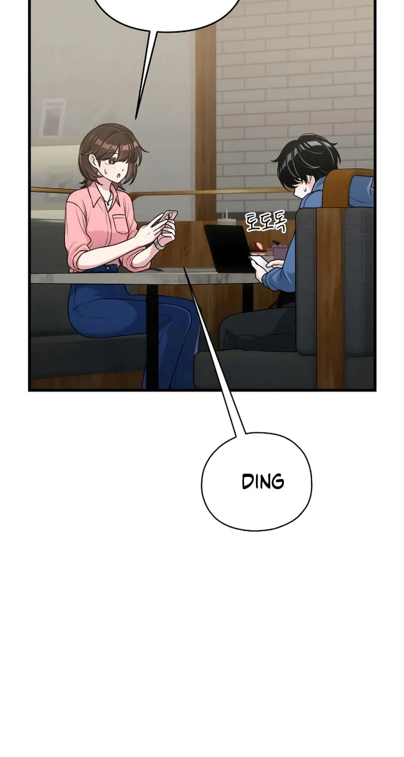 Job Switch Log; Chapter 9 page 79 - 