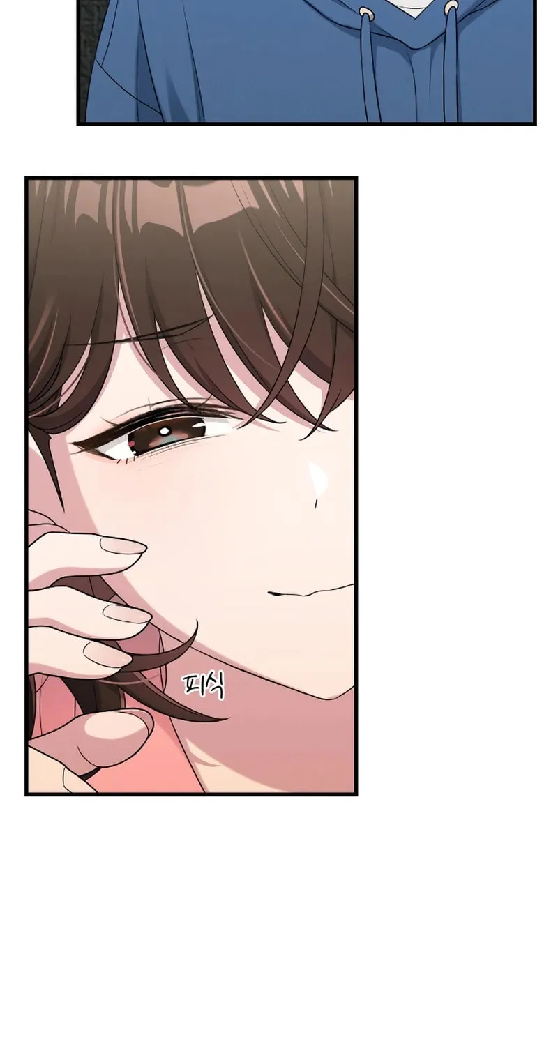 Job Switch Log; Chapter 9 page 85 - 