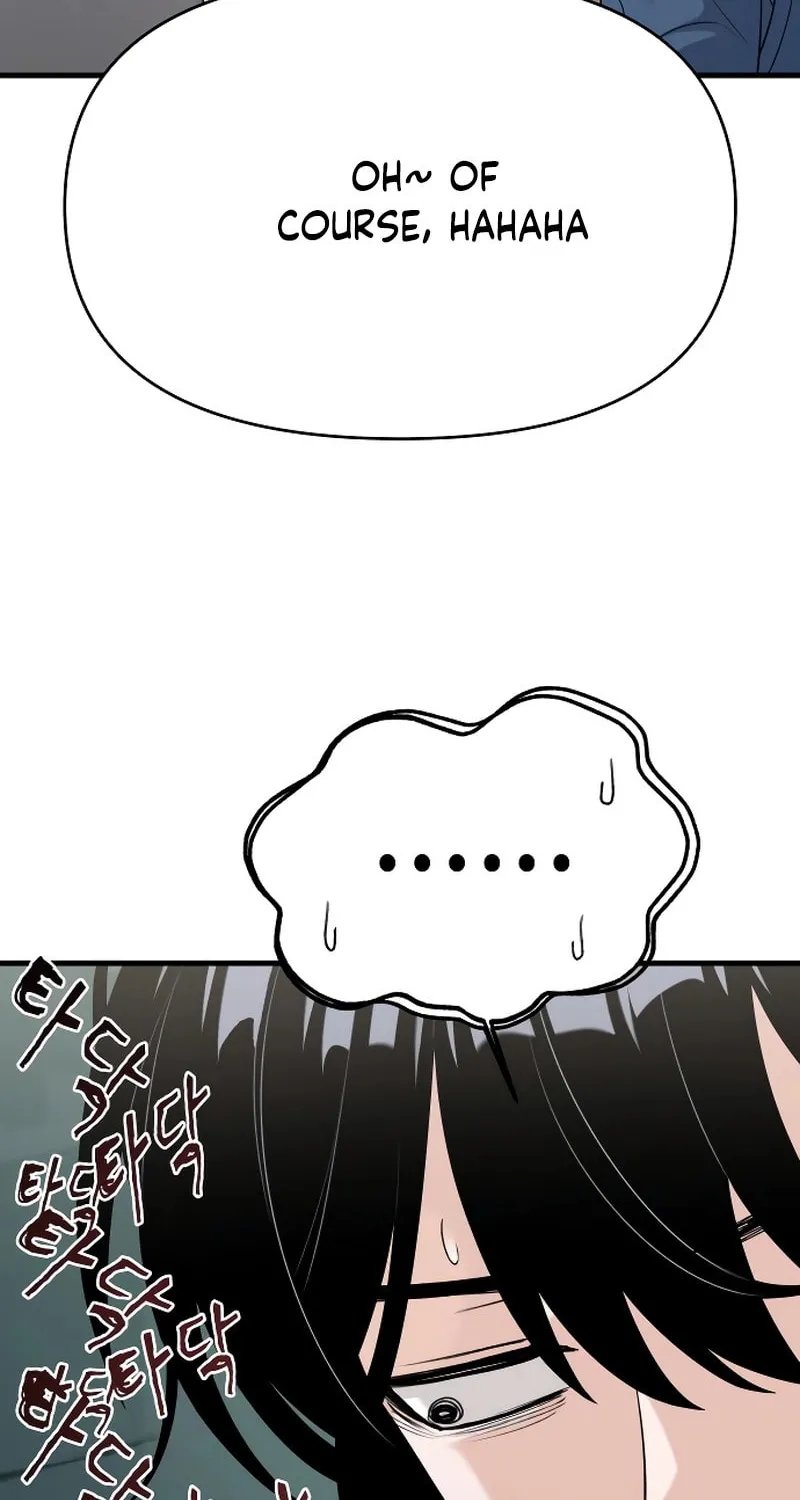 Job Switch Log; Chapter 9 page 98 - 