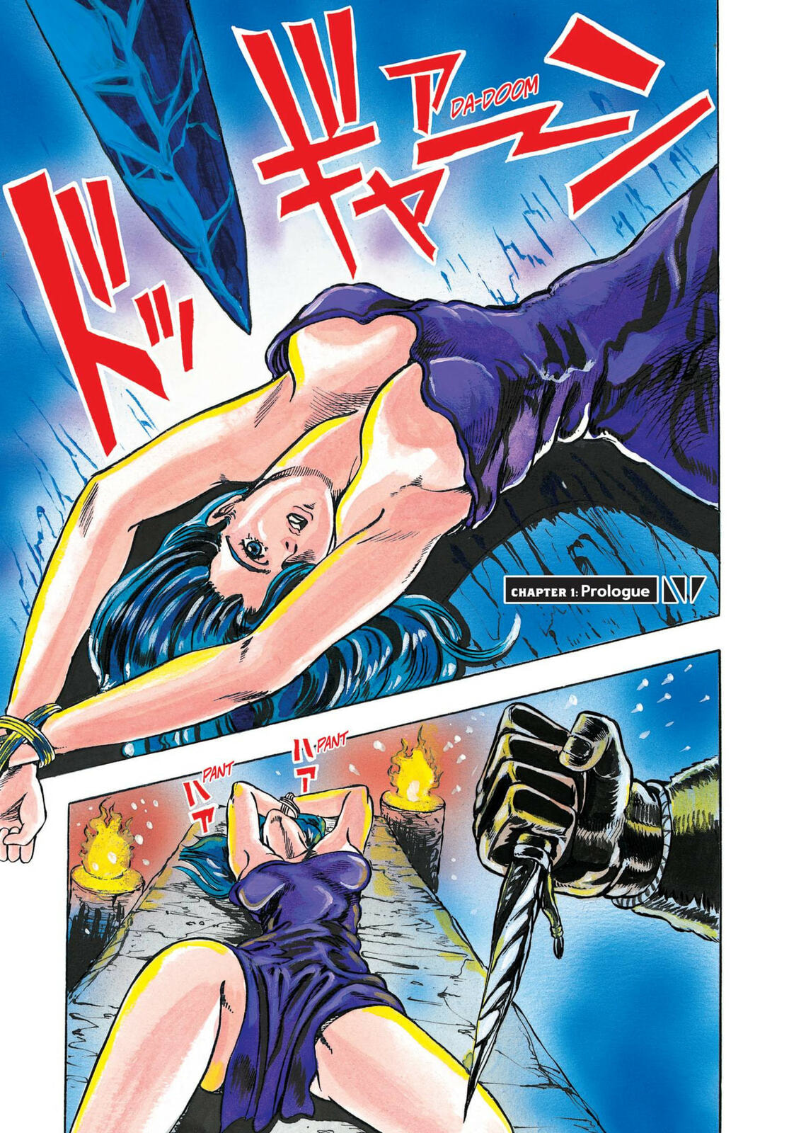 JoJo's Bizarre Adventure Part 1: Phantom Blood (Colored) Chapter 1 page 1 - 