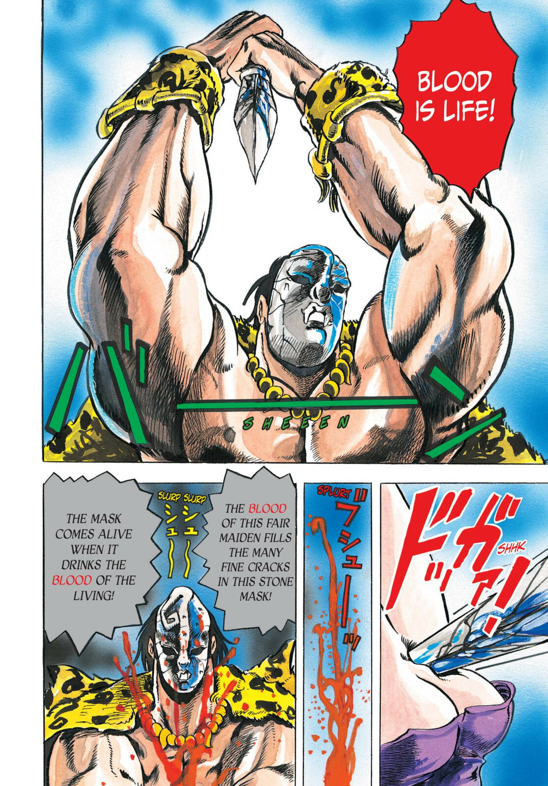 JoJo's Bizarre Adventure Part 1: Phantom Blood (Colored) Chapter 1 page 2 - 