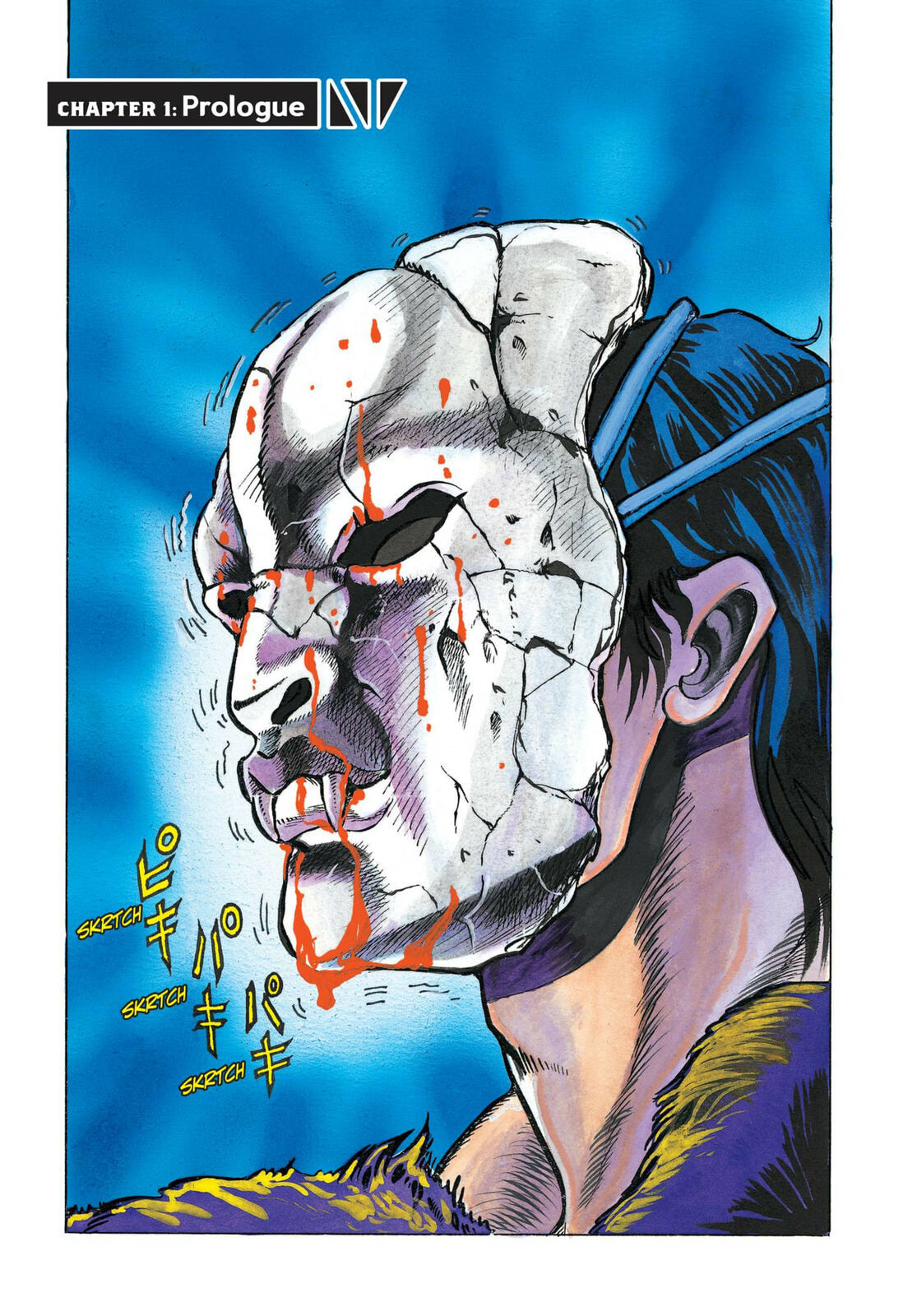 JoJo's Bizarre Adventure Part 1: Phantom Blood (Colored) Chapter 1 page 3 - 
