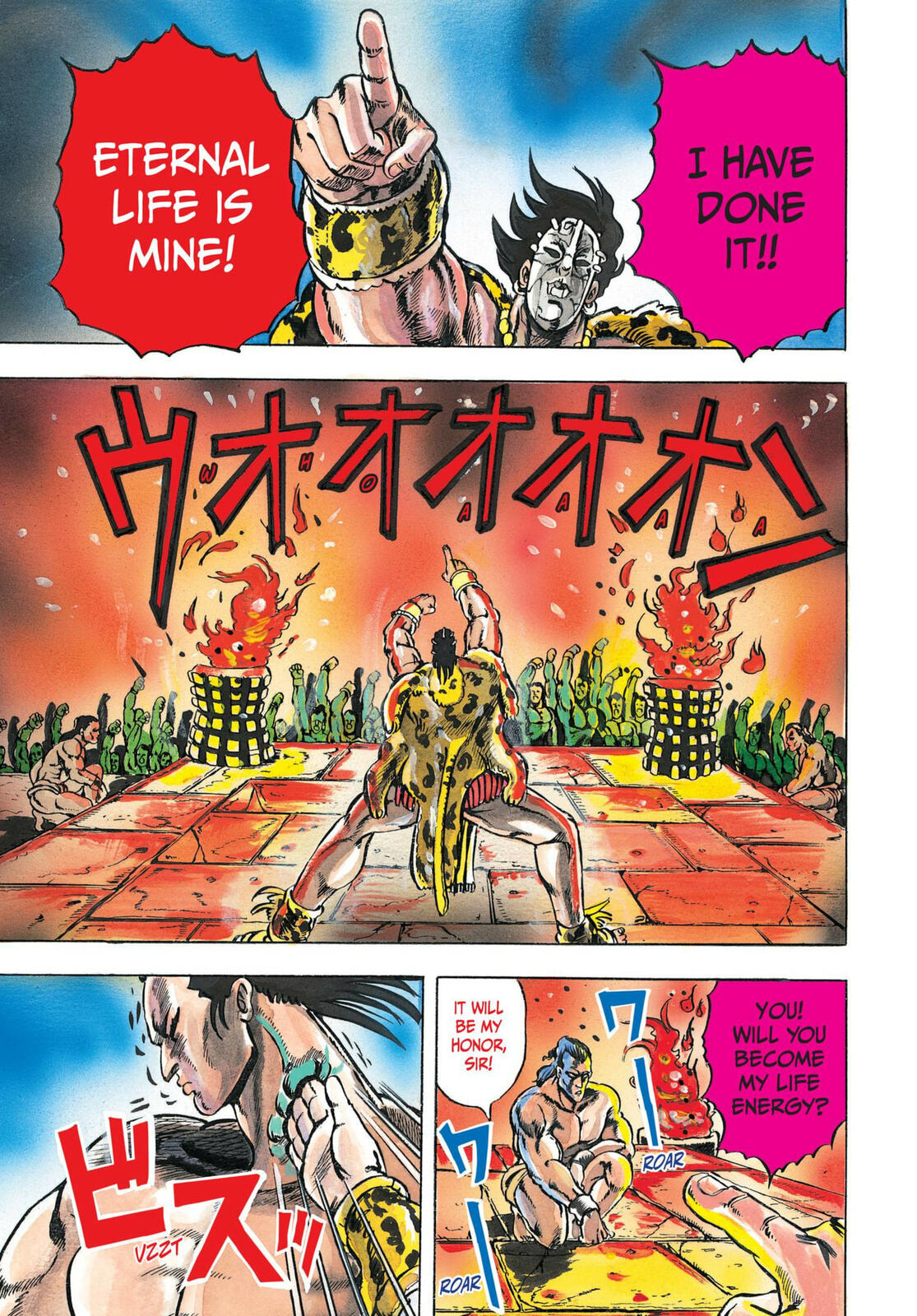 JoJo's Bizarre Adventure Part 1: Phantom Blood (Colored) Chapter 1 page 5 - 