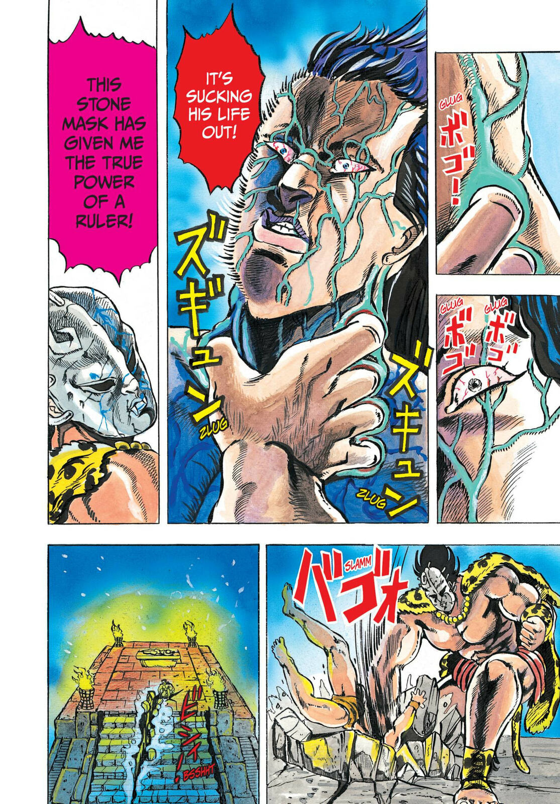 JoJo's Bizarre Adventure Part 1: Phantom Blood (Colored) Chapter 1 page 6 - 