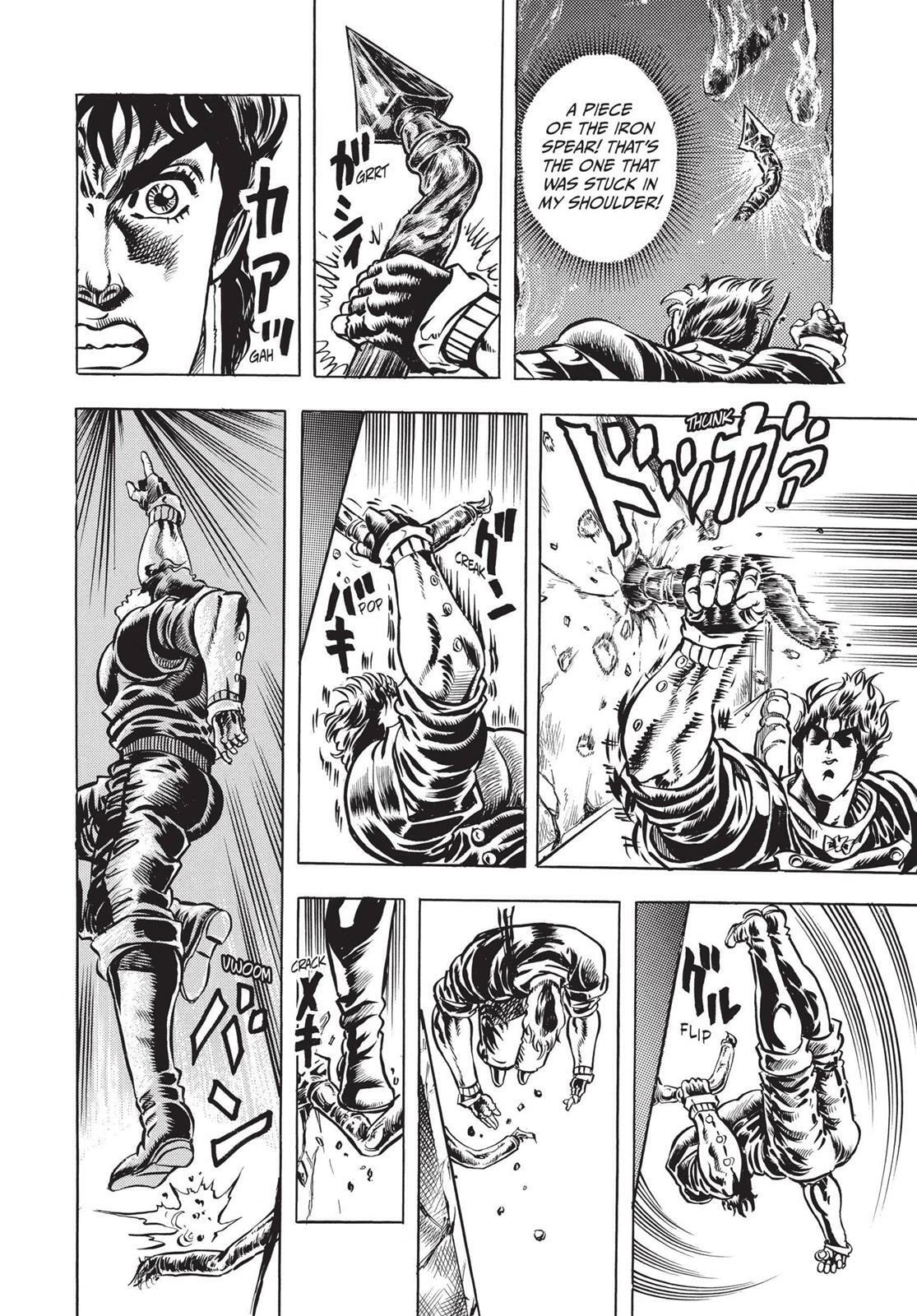 JoJo's Bizarre Adventure Part 1: Phantom Blood (Colored) Chapter 16 page 6 - 