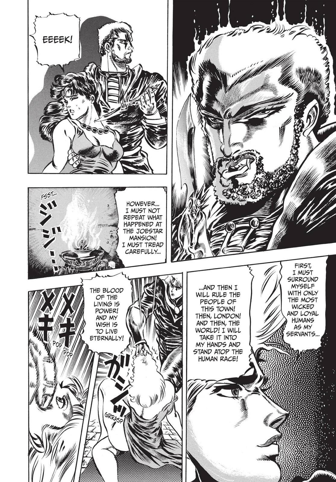 JoJo's Bizarre Adventure Part 1: Phantom Blood (Colored) Chapter 21 page 7 - 