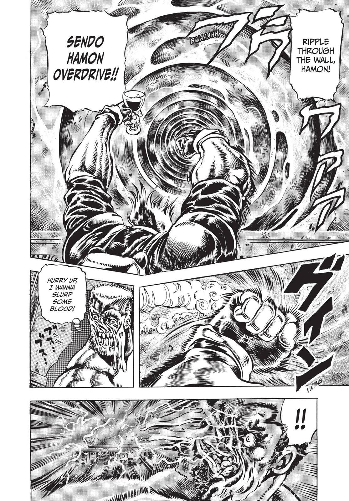 JoJo's Bizarre Adventure Part 1: Phantom Blood (Colored) Chapter 23 page 17 - 