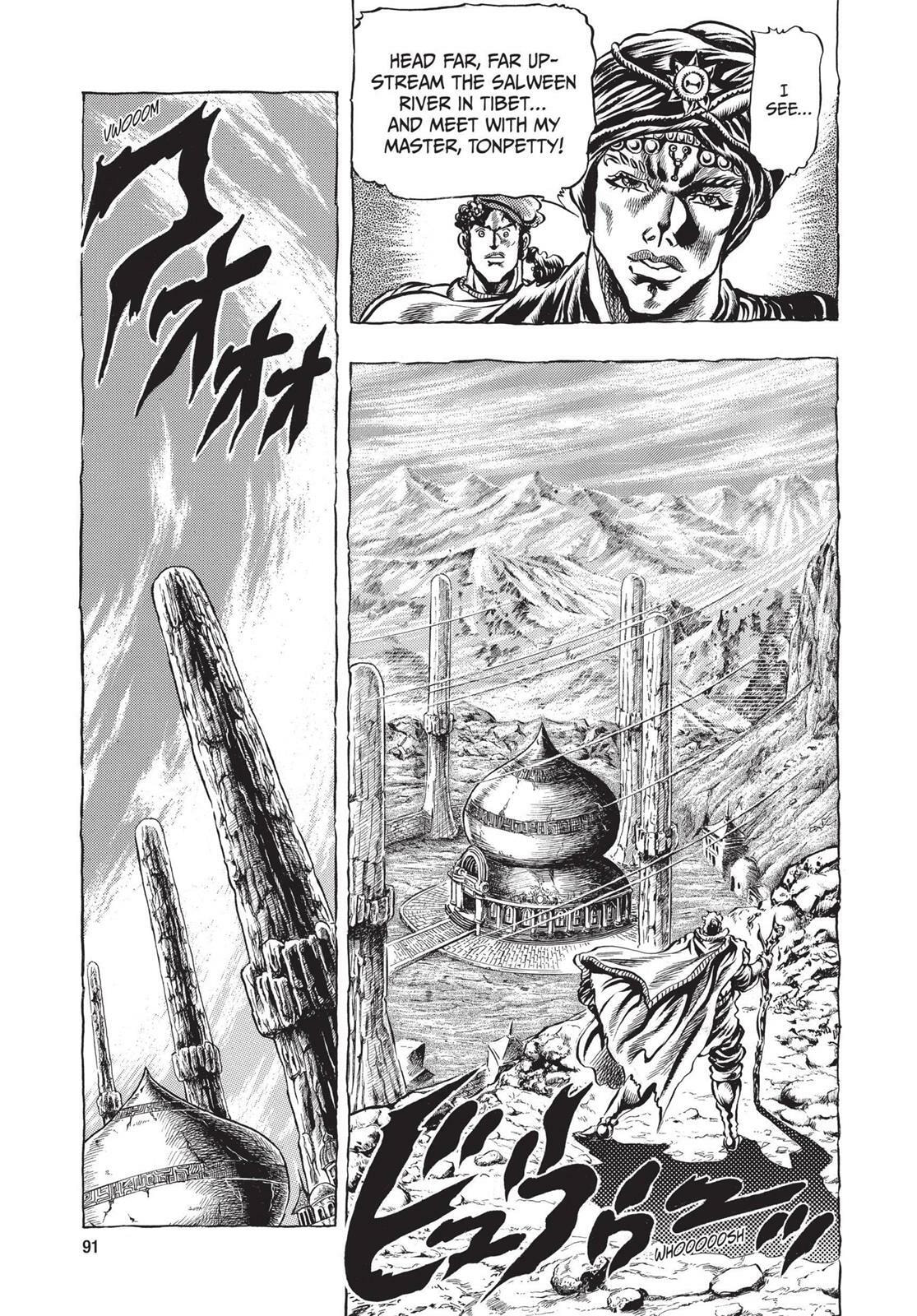 JoJo's Bizarre Adventure Part 1: Phantom Blood (Colored) Chapter 32 page 7 - 
