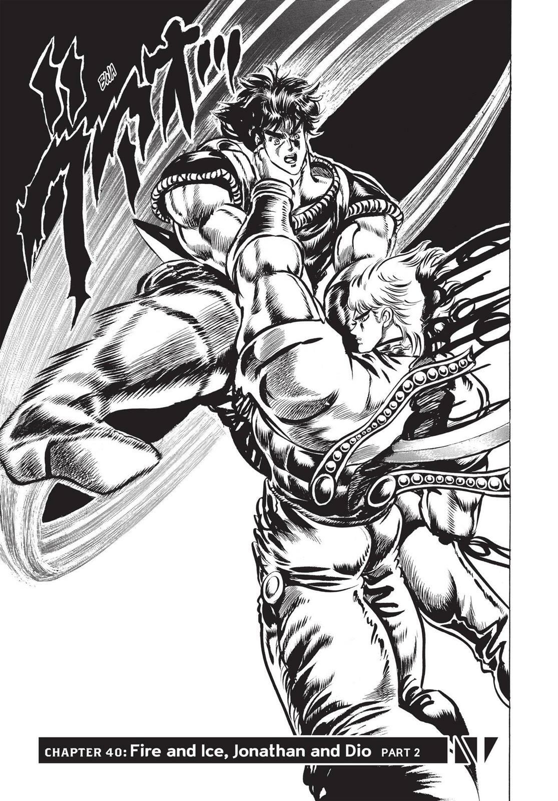 JoJo's Bizarre Adventure Part 1: Phantom Blood (Colored) Chapter 40 page 2 - 