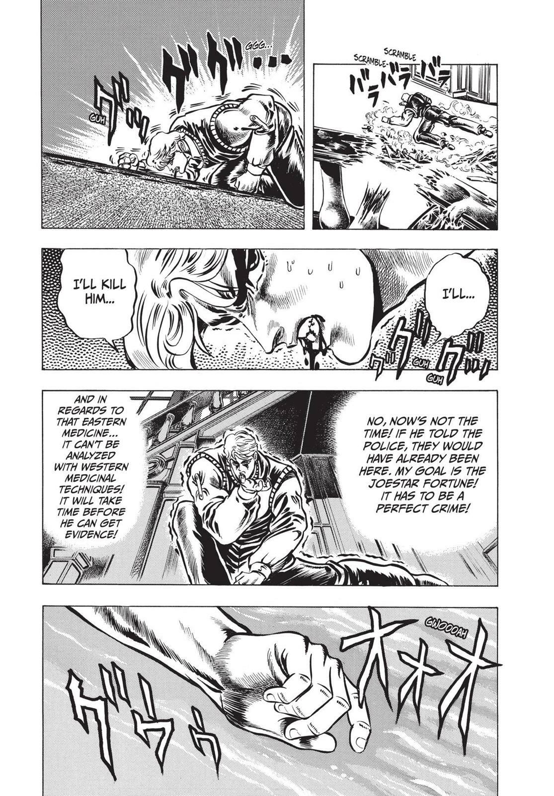 JoJo's Bizarre Adventure Part 1: Phantom Blood (Colored) Chapter 7 page 16 - 