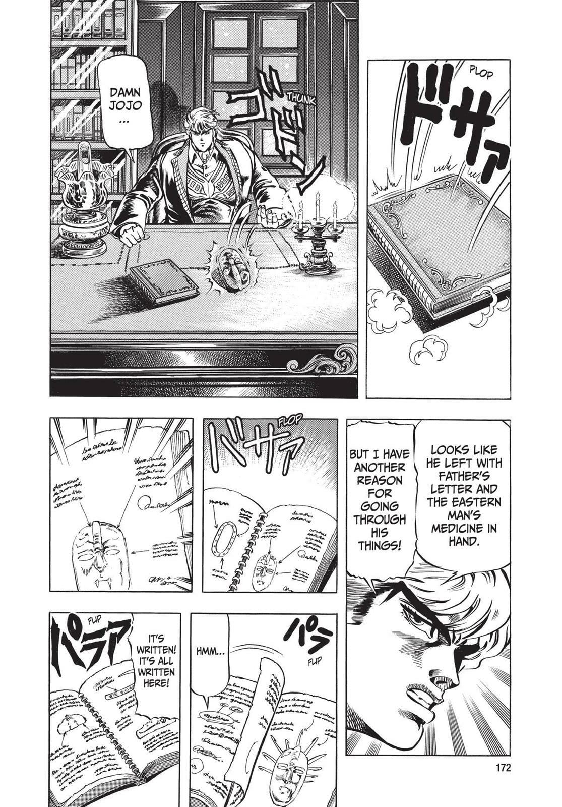 JoJo's Bizarre Adventure Part 1: Phantom Blood (Colored) Chapter 8 page 6 - 