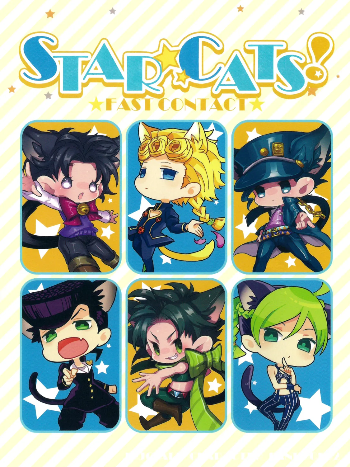 Jojo's Bizarre Adventure - Star Cats! Fast Contact Chapter 0 page 1 - 