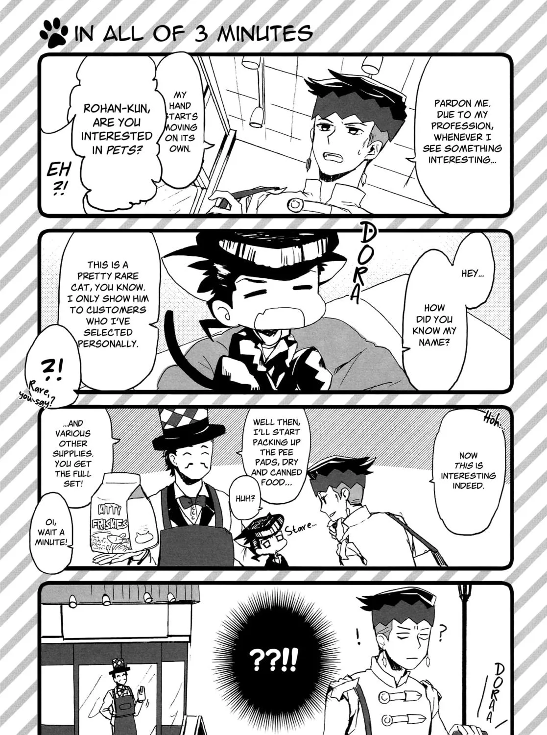 Jojo's Bizarre Adventure - Star Cats! Fast Contact Chapter 0 page 35 - 