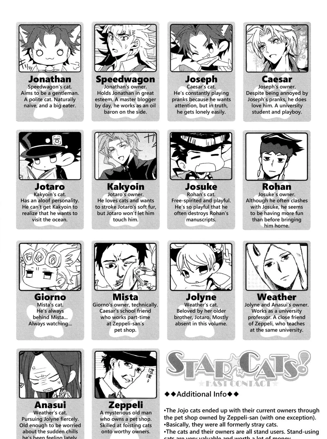 Jojo's Bizarre Adventure - Star Cats! Fast Contact Chapter 0 page 5 - 