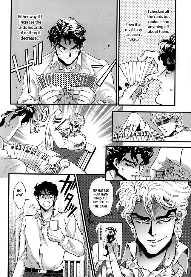 Jojo’s Bizarre Adventure dj – Joker Game Chapter 1 page 11 - 