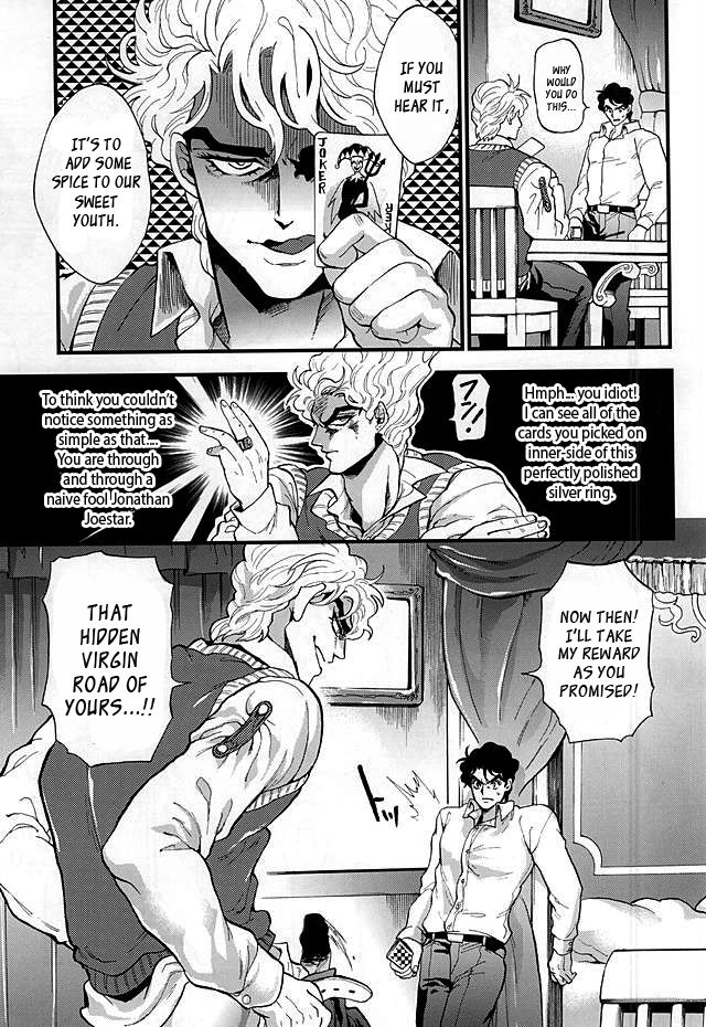 Jojo’s Bizarre Adventure dj – Joker Game Chapter 1 page 12 - 
