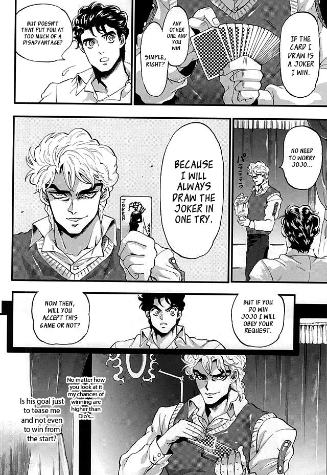 Jojo’s Bizarre Adventure dj – Joker Game Chapter 1 page 7 - 
