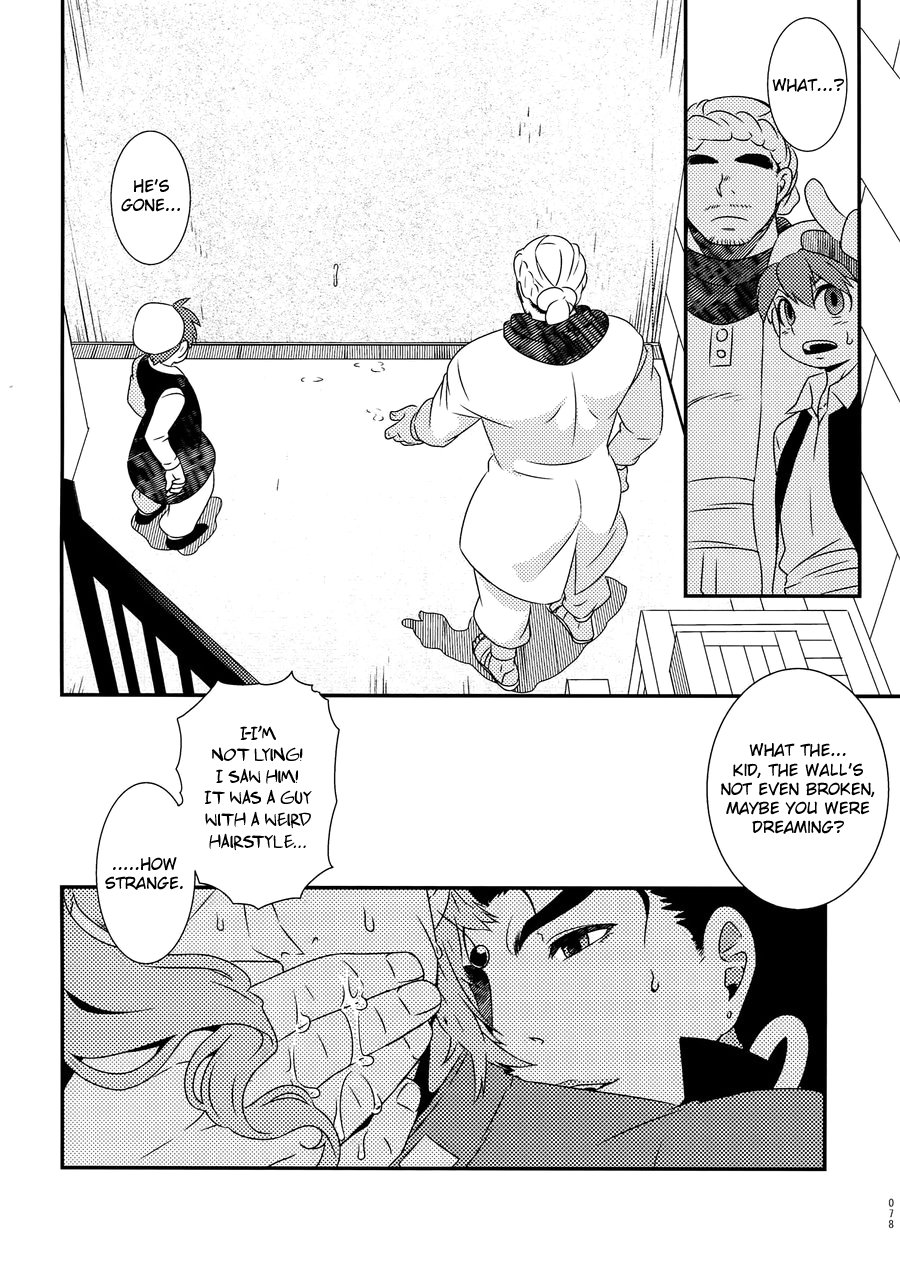 JoJo’s Bizarre Adventure dj Chapter 1 page 19 - 