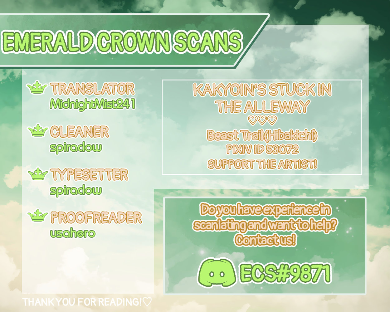 JoJo’s Bizarre Adventure dj Chapter 1 page 22 - 