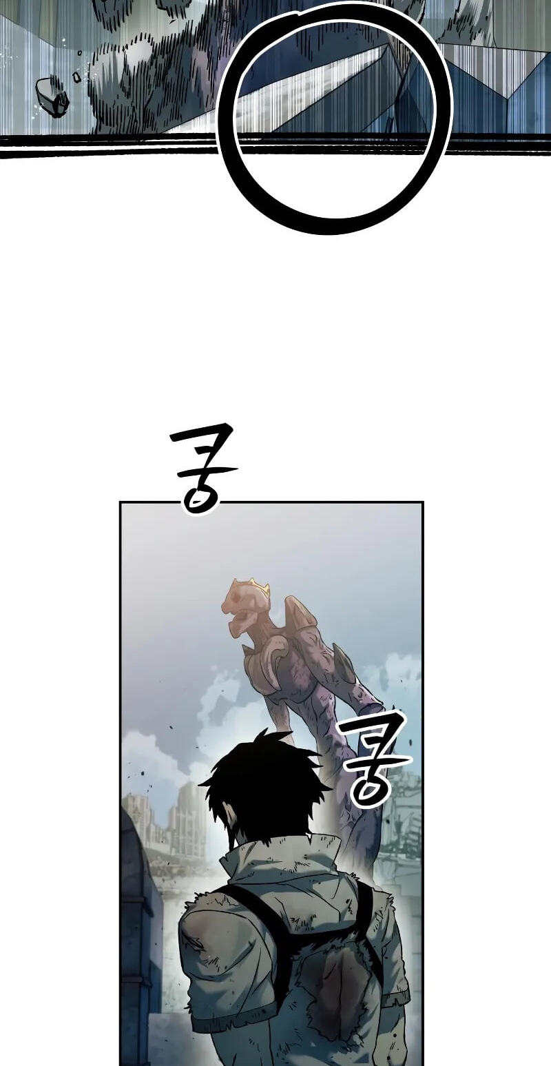 Jongmal-eseo Saranamgi Chapter 112 page 46 - 