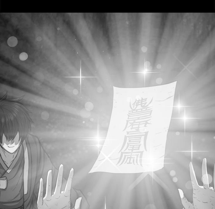 unknown_series Joseon: Age of Ruin EP 9 - Toomics page 188 - 
