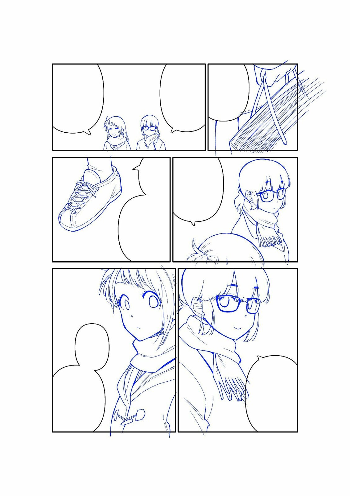 Joshi-man Twitter Extras Chapter 49 page 1 - 
