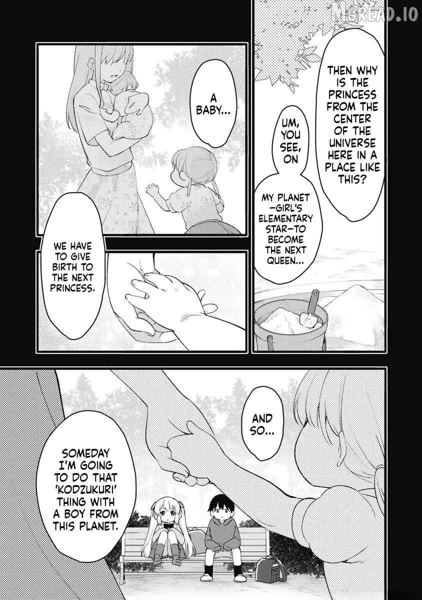 Joshi Shogakusei no Oujo-sama Chapter 13 page 17 - 