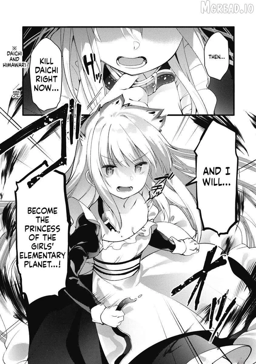 Joshi Shogakusei no Oujo-sama Chapter 13 page 28 - 