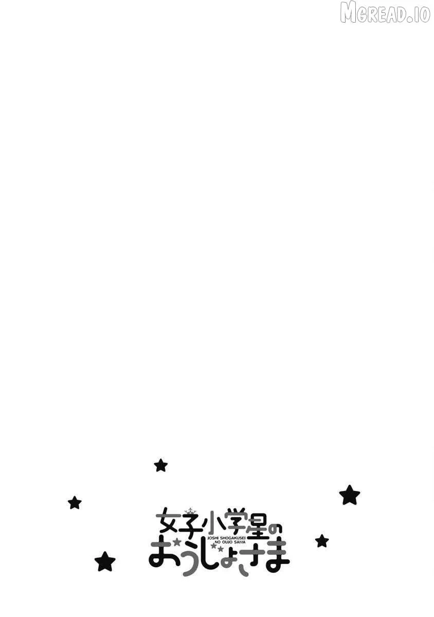 Joshi Shogakusei no Oujo-sama Chapter 13 page 29 - 