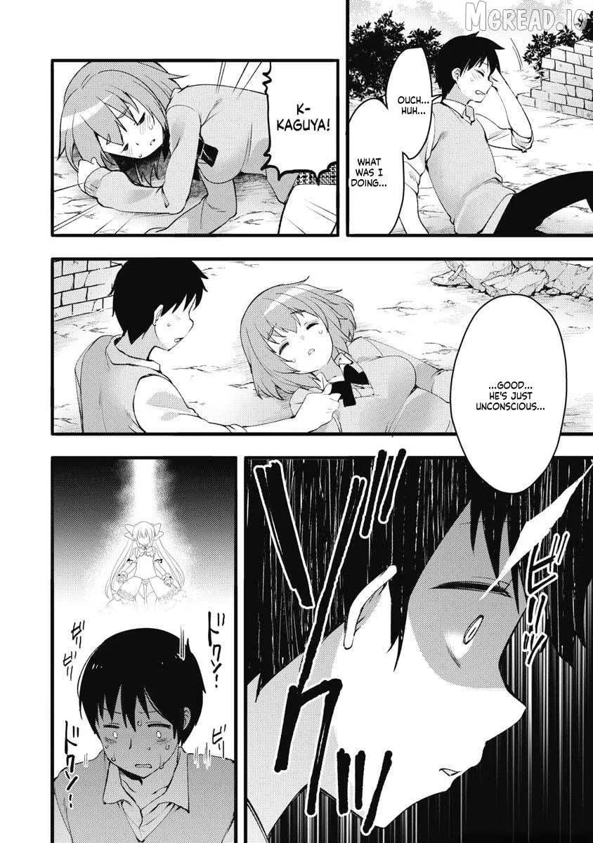 Joshi Shogakusei no Oujo-sama Chapter 13 page 4 - 