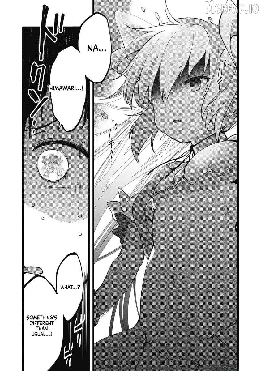 Joshi Shogakusei no Oujo-sama Chapter 13 page 5 - 