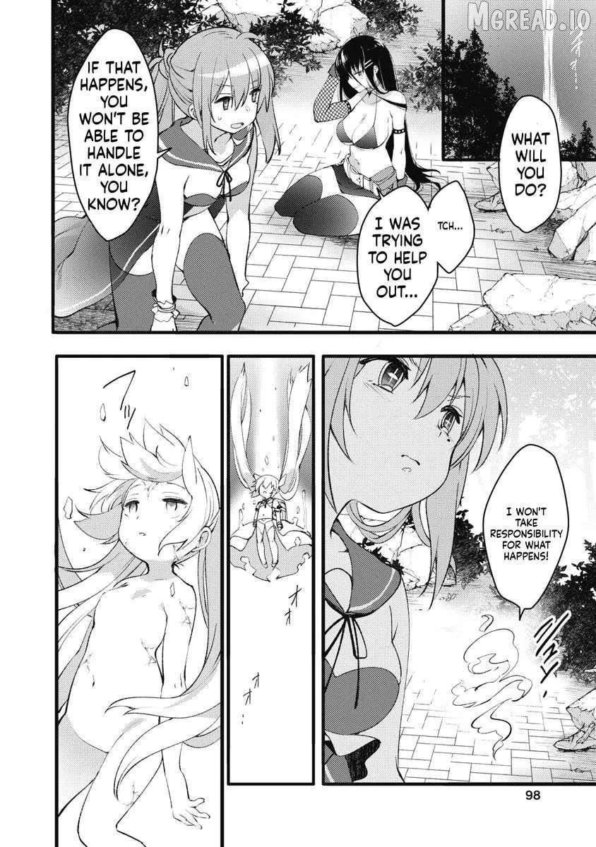 Joshi Shogakusei no Oujo-sama Chapter 13 page 6 - 