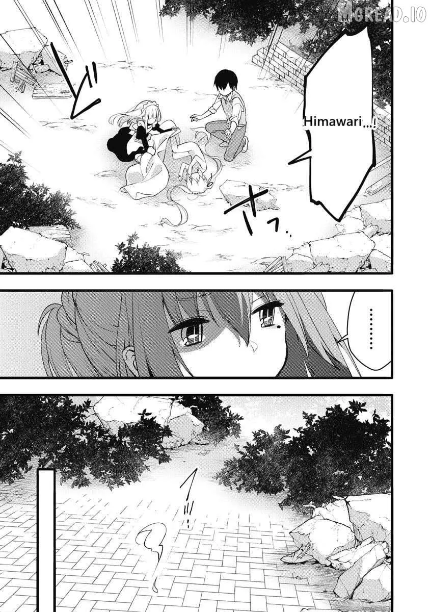 Joshi Shogakusei no Oujo-sama Chapter 13 page 7 - 