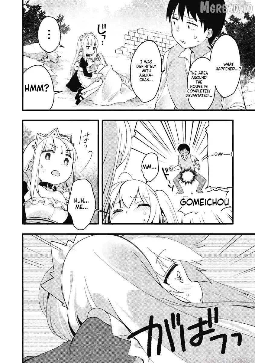 Joshi Shogakusei no Oujo-sama Chapter 13 page 8 - 