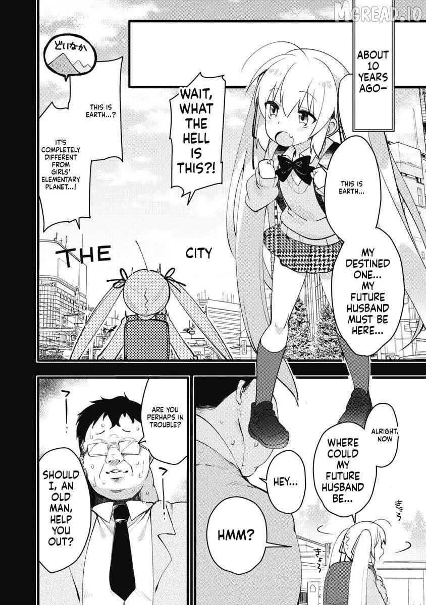 Joshi Shogakusei no Oujo-sama Chapter 13 page 10 - 