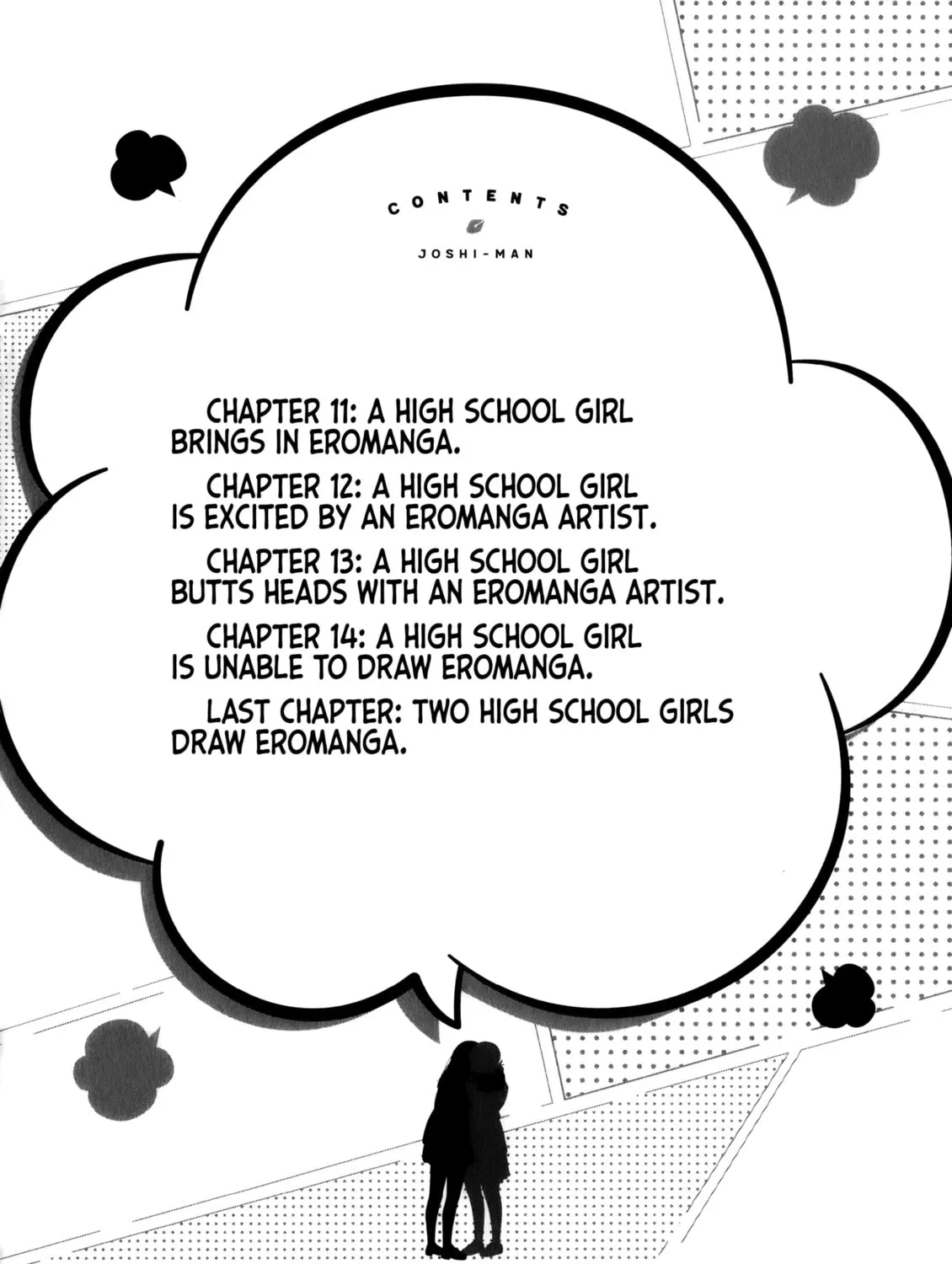 Joshiman Chapter 11 page 3 - 