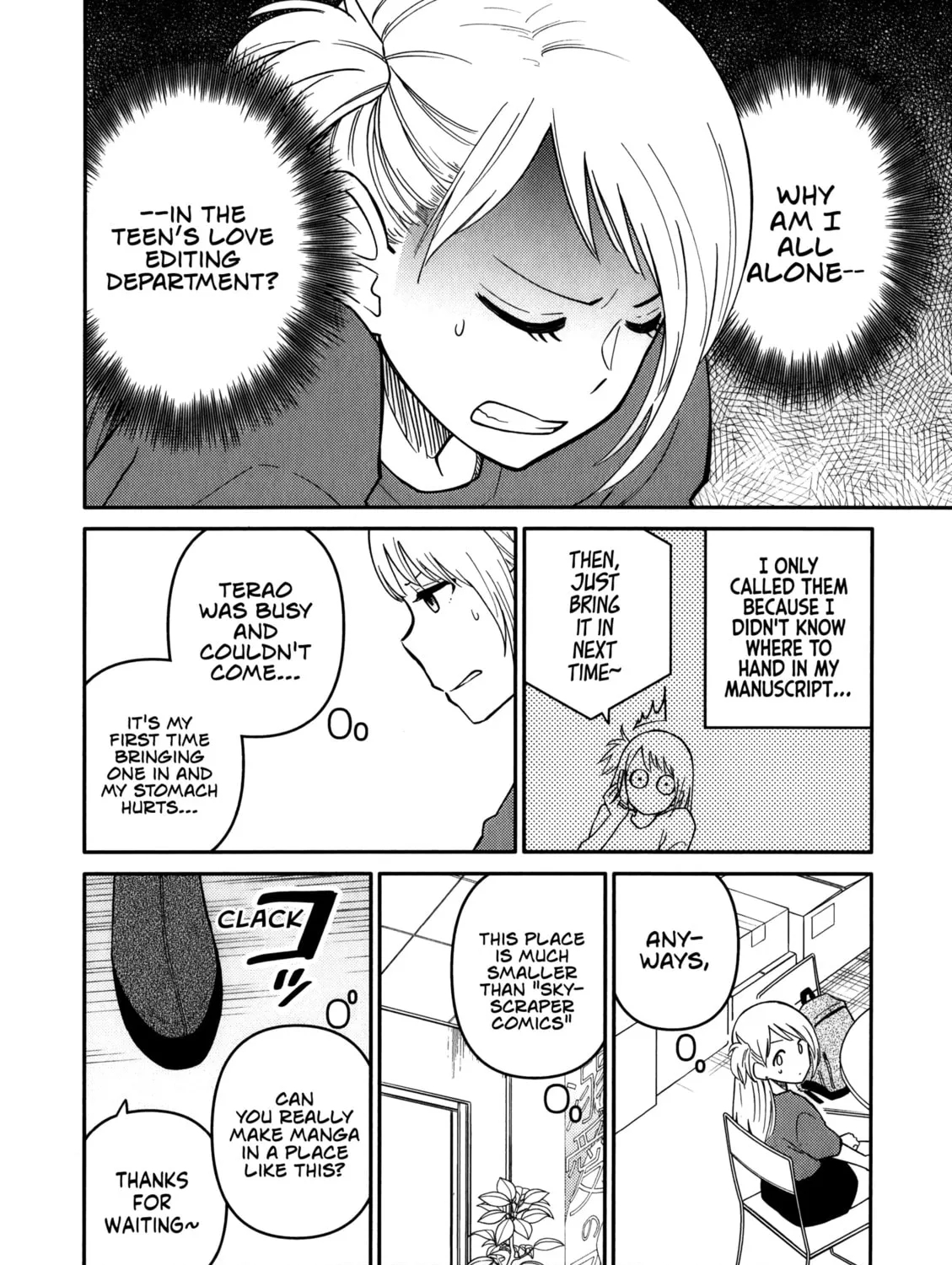 Joshiman Chapter 11 page 7 - 