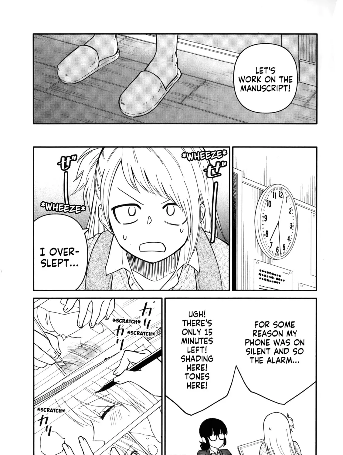 Joshiman Chapter 12 page 31 - 