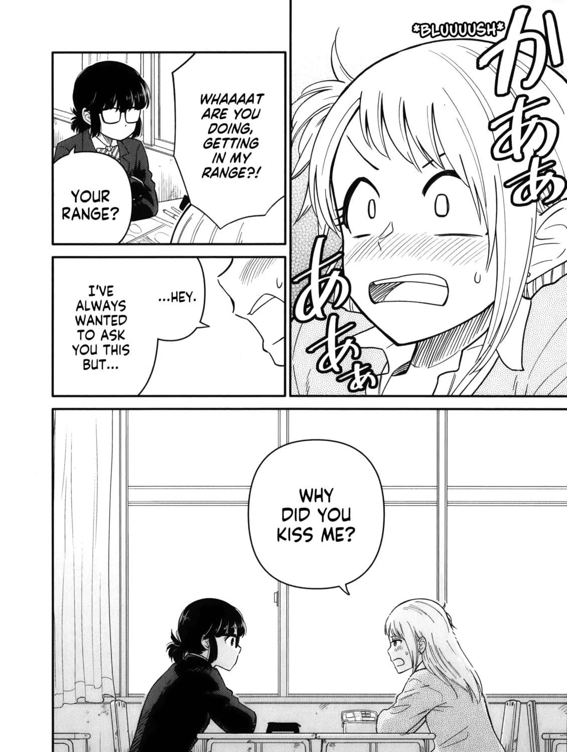 Joshiman Chapter 12 page 35 - 