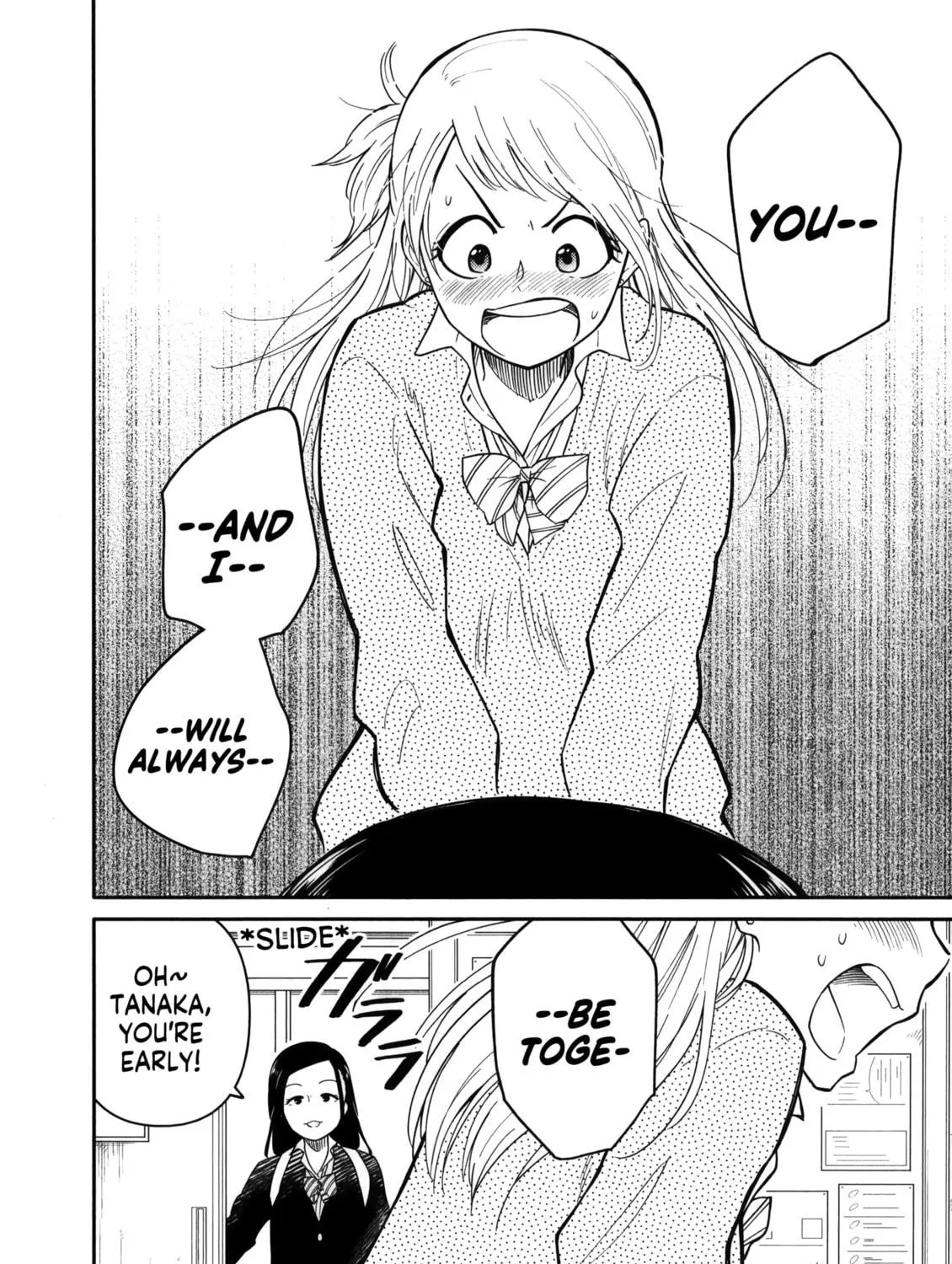 Joshiman Chapter 12 page 47 - 